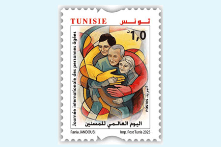 Journe internationale des personnes ges