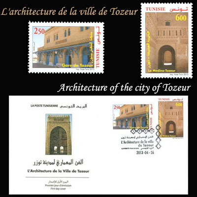 Architecture of the city of Tozeur