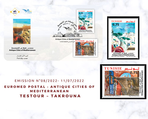 Euromed Postal : Antique Cities of Mediterranean  Testour – Takrouna