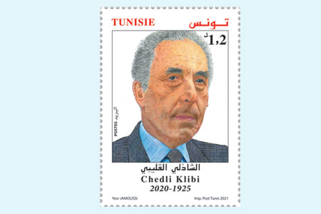 Personnages celebres tunisiens  Chedli Kelibi 