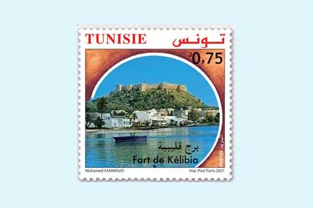 Forts de Tunisie : Fort de Tabarka  Fort de Klibia - Fort de Hammamet - Fort de Mahdia