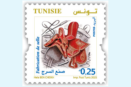 Tunisian handicrafts