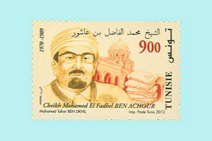 Tunisians Famous Figures : Mohamed El Fadhel Ben Achour 