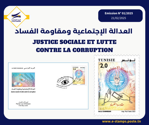 Justice sociale et lutte contre la corruption