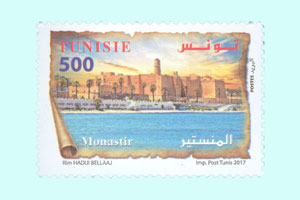 Tunisian Cities : Monastir