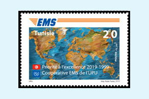 20th Anniversary of the UPUs EMS Cooperative