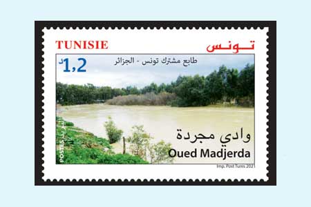 Timbre-poste commun  Tunisie-Algrie : Oued Madjerda