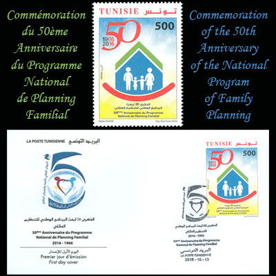 Commemoration of the 50th Anniversary of the National Program of Family Planning 