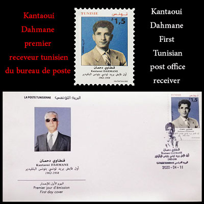 Kantoui Dahmane, 1st Tunisian post office receiver Tunis-Belvédère 