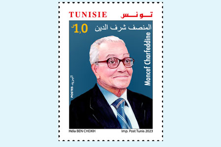 Personnages clbres  tunisiens :  Moncef Charfeddine