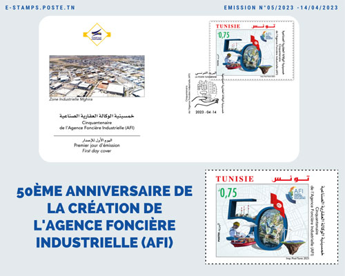 50me Anniversaire de la Cration de l'Agence Foncire Industrielle (AFI)