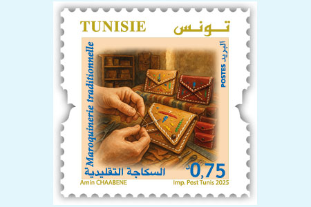 Tunisian handicrafts (2025-tp2)