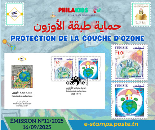 Protection of the Ozone Layer