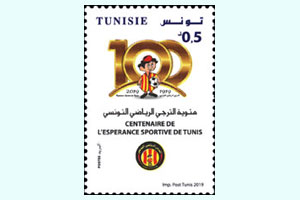 The Centenary of Esprance Sportive de Tunis