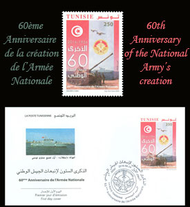 60th Anniversary of the National Army’s Creation