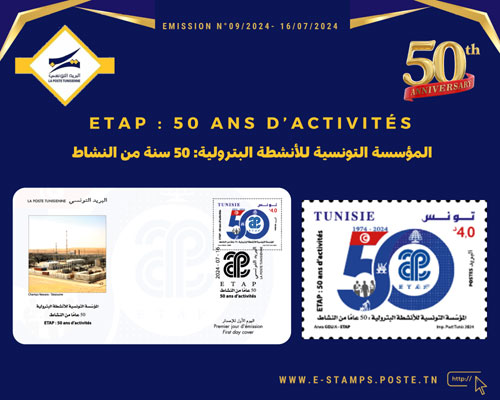ETAP : 50 years of activities