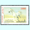 Le Cheval Arabe