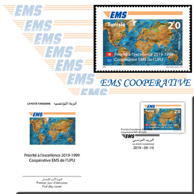 20th  Anniversary of the UPU’s EMS Cooperative 