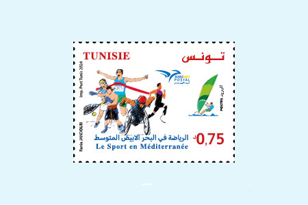 EUROMED POSTAL: Sports in the Mediterranean