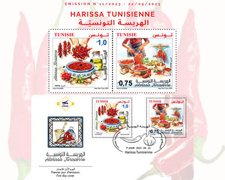 Tunisian Harissa
