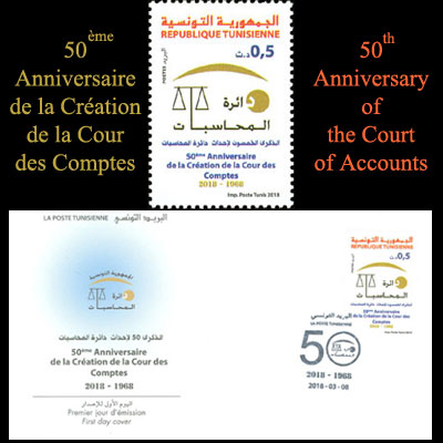 50th Anniversary of the Court of Accounts