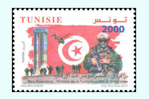 Ben Guerdane : Viictory to Tunisia Over Terrorism