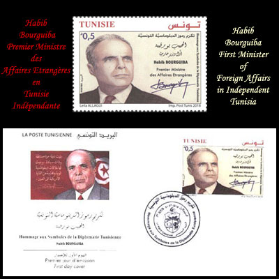 Tribute to the Symbols of Tunisian Diplomacy : Habib Bourguiba First Minister of Foreign Affairs  in Independent Tunisia