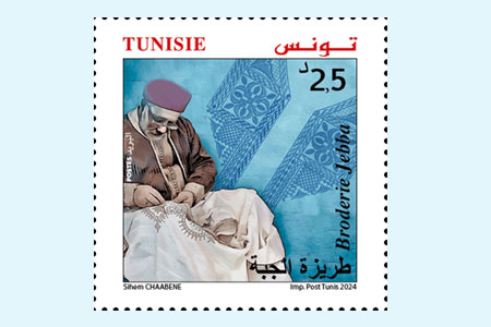 Mtiers de l'artisanat tunisien