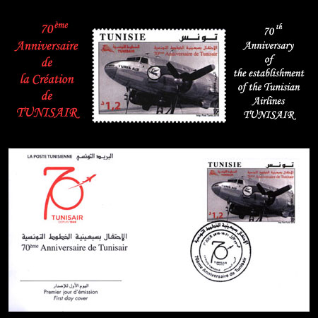 70th Anniversary of  the establishment of the Tunisian Airlines TUNISAIR