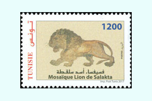Sites et Monuments Archologiques de Tunisie : La mosaique du Lion Salakta