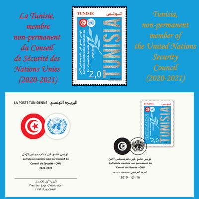 تونس عضو غير دائم بمجلس الأمن للأمم المتحدة (2020-2021)