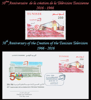 50th Anniversary of the Creation of the Tunisian Television 1966 - 2016
