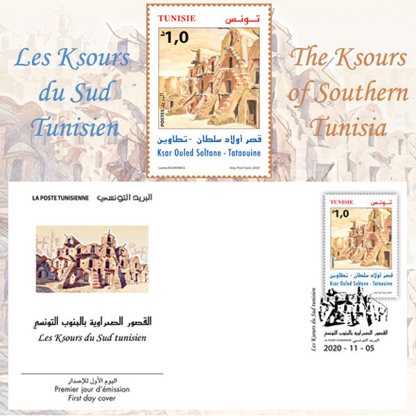 The Ksours of Southern Tunisia