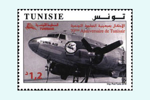 70th Anniversary of the establishment of the Tunisian Airlines TUNISAIR