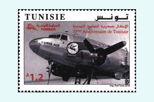 70me Anniversaire de la Cration de TUNISAIR