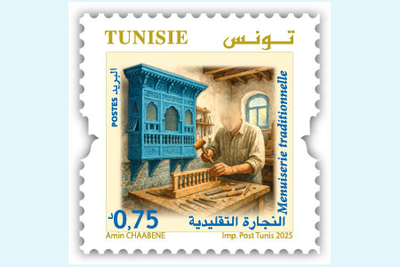 Mtiers de lartisanat tunisien (2025-tp1)