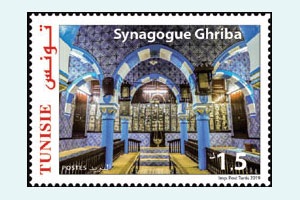 The Synagogue of Ghriba in Djerba