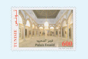 The Palace of Tunisian Beys