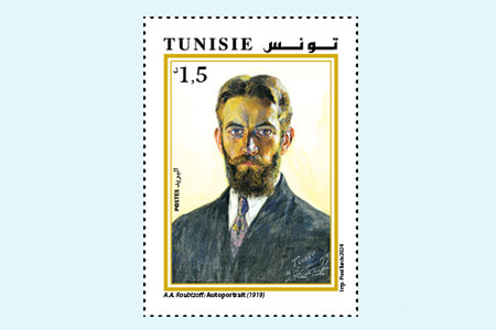 Tunisia-Russia joint issue : works of the painter Roubtzoff