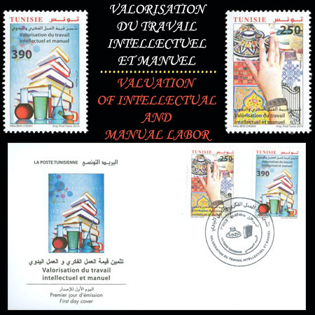 Valorisation du travail intellectuel et manuel