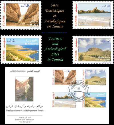 مواقع سياحية وأثرية من تونس 
