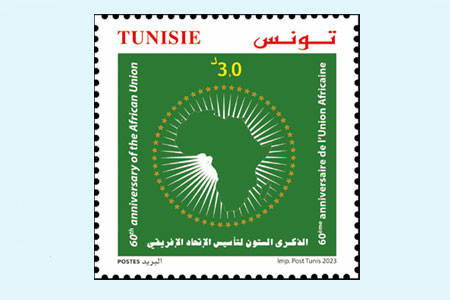 60th Anniversary of the African Union