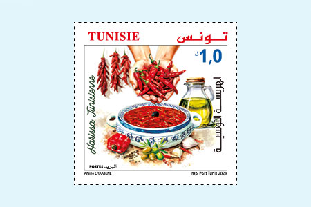 Harissa tunisienne
