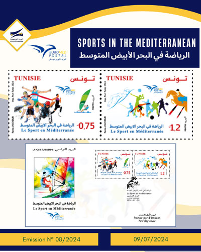 EUROMED POSTAL: Sports in the Mediterranean