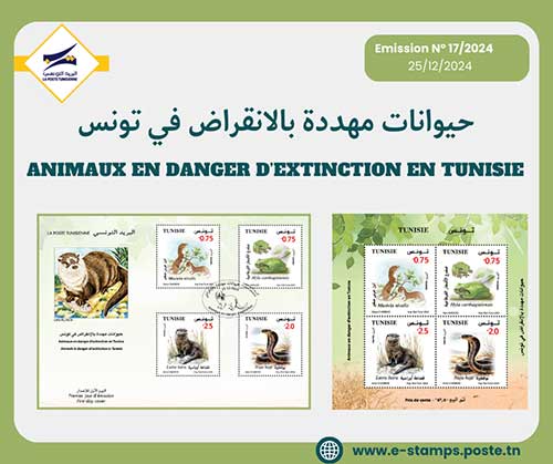 Animals in danger of extinction in Tunisia