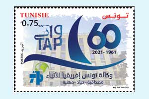 60th anniversary  of the creation of TAP News Agency