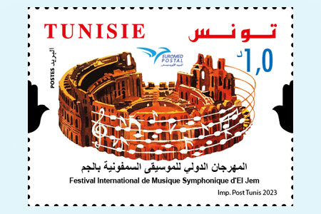 Euromed Postal : Festivals de la Mditerrane