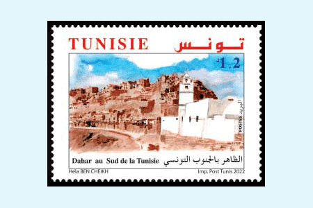 Ecotourism: Kesra in Siliana, Dahar in Southern Tunisia 