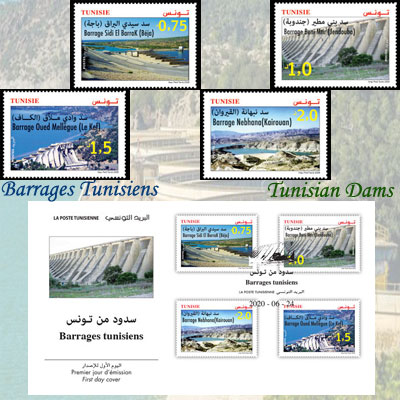 Tunisian Dams